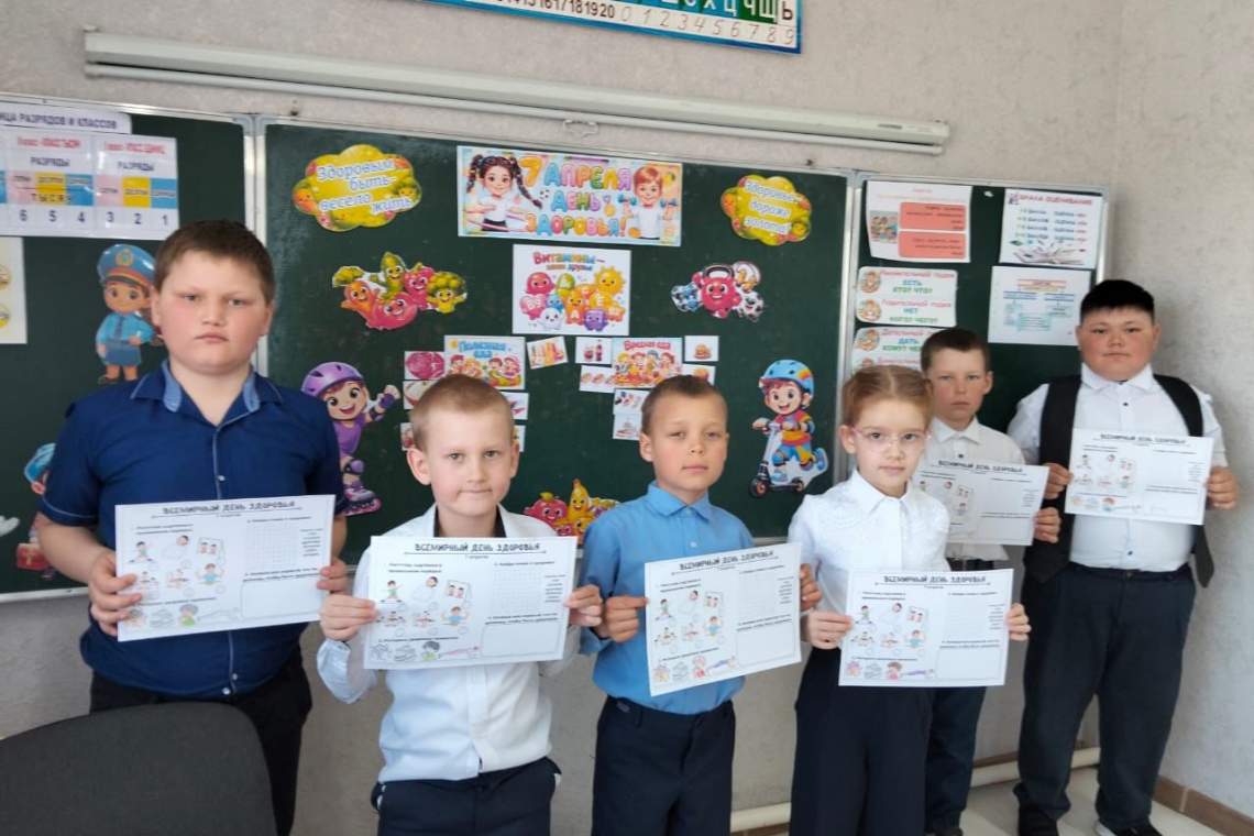 7 апреля — Всемирный день здоровья «Здоровый шаг к жизни» #ДенсаулықКүні #БізБіргеСалауаттыӨмірСүреміз #ҒылымдыҚолдаймыз #СауТаңдау #ВсемирныйДеньЗдоровья МыЗа30Ж Поддержимнауку ЗдоровыеПривычкиКазахстан